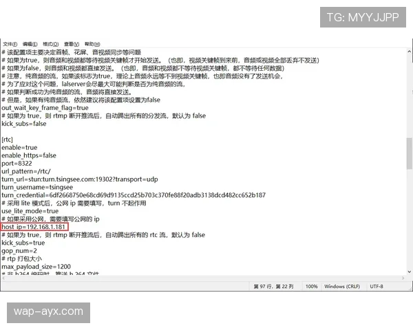 西甲与流媒体平台续签北美地区转播协议，合同总额据报有所上涨