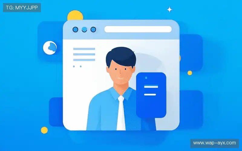 联络爱游戏公司